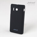 Пластиковый чехол Jekod Cool Case Black для Huawei Y300/U8833(#1)