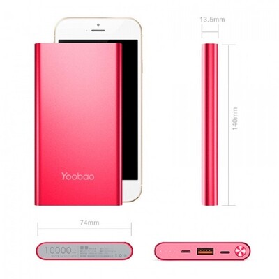 Портативное зарядное устройство Yoobao A1 ультратонкий, 10000 mAh, цвет красный(5)