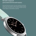 Умные часы Xiaomi Mibro Air (XPAW001) EU черные(#3)