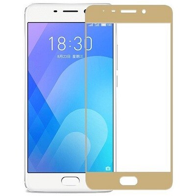 Защитное стекло Aiwo Full Screen Cover 0.3 mm золотое для Meizu M6(1)