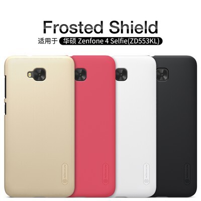 Пластиковый чехол с пленкой Nillkin Super Frosted Shield Gold для Asus ZenFone 4 Sellfie ZD553Kl(4)