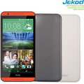 Силиконовый чехол Jekod TPU Case Black для HTC Desire 820 Dual Sim(#3)