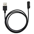 Магнитный кабель USB Magnetic Charging Cable для Sony(#1)
