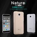Силиконовый чехол Nillkin Nature TPU Case Brown для Meizu M1 Note(#4)