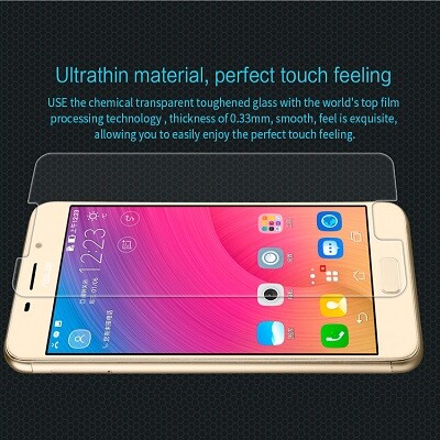Противоударное защитное стекло Nillkin Amazing H для Asus ZenFone 3S Max ZC521TL(3)