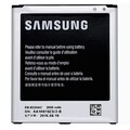 Аккумулятор для телефона Battery EB-B220AEBEC 2600mAh для Samsung SM-G7102 Galaxy Grand 2 Duos(#1)