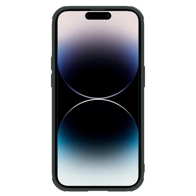 Чехол пластиной Magsafe Nillkin Textured S Magnetic Case Зеленый для Apple iPhone 14 Pro Max(2)