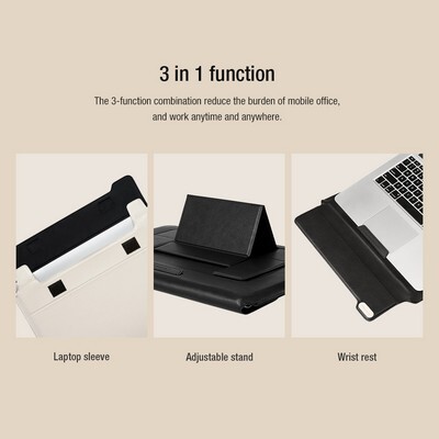 Чехол 3в1 Nillkin Versatile Horizontal Laptop Sleeve (Чехол+Подставка+Подушечка для запястий) 16.1 дюймов Черно-белый(7)