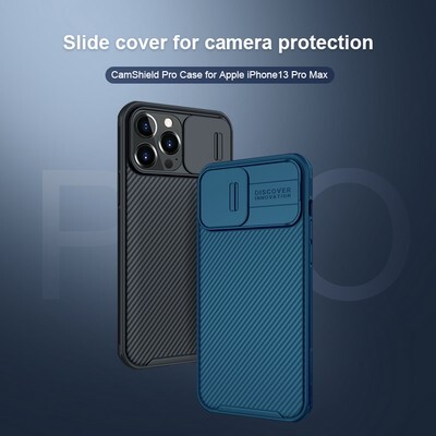 Чехол-накладка Nillkin CamShield Pro Черная для Apple iPhone 13 Pro Max(8)
