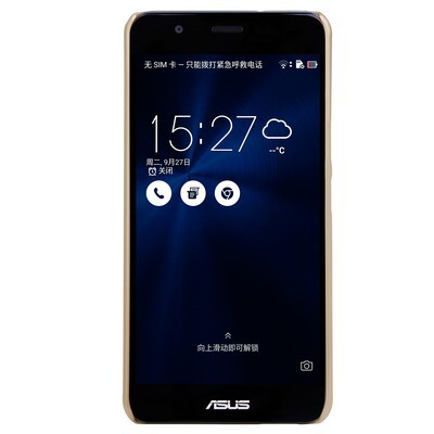 Пластиковый чехол с пленкой Nillkin Super Frosted Shield Gold для Asus ZenFone 3 Max ZC520TL(2)
