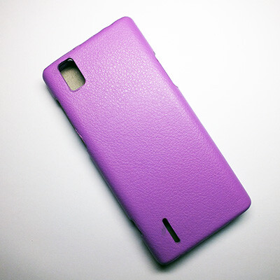 Кожаный чехол Armor Case Purple для Huawei Ascend P2(4)