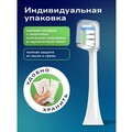 Сменная насадка для щеток Soocas 1шт белый(#6)
