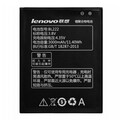 Аккумулятор для телефона Battery BL-222 3000mAh  для Lenovo S660(#1)