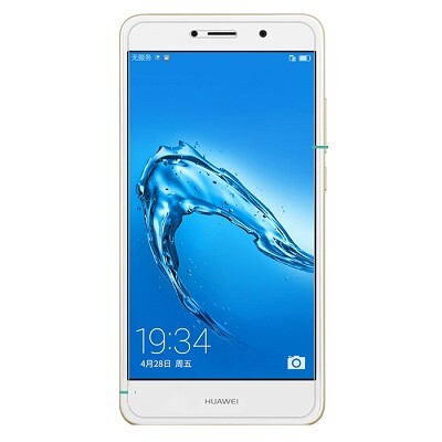 Противоударное защитное стекло Nillkin H+PRO Anti-Explosion для Huawei Y7 Prime\ Y7\ Enjoy 7 Plus(1)