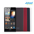 Пластиковый чехол Jekod Cool Case Red для Huawei Ascend P6(#3)