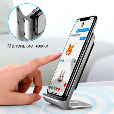 Беспроводная зарядка-подставка для телефона быстрая Baseus Vertical Desktop Wireless - Черная (WXLS-01)(6)