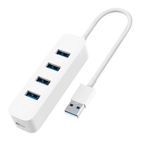 Разветвитель Xiaomi Hub USB 3.0 4 Ports (XMFXQ01QM)