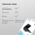Беспроводное зарядное устройство с Magsafe MAXCO MW13 3-IN-1 Magnetic wireless charger 15W серый(#7)