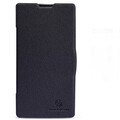 Полиуретановый чехол Nillkin Fresh Series Black для Xiaomi Hongmi 1S(#1)