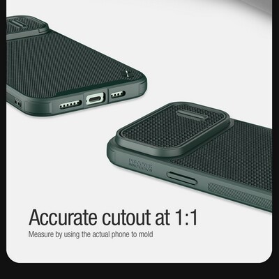 Чехол пластиной Magsafe Nillkin Textured S Magnetic Case Зеленый для Apple iPhone 14 Pro Max(8)