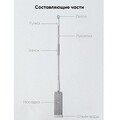 Швабра Xiaomi Jordan Judy Adjustable Handle Suit Mop White (HH646)(#4)